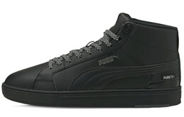 Кроссовки Puma Serve Pro Mid PURE-TEX 'Black' 382096-02
