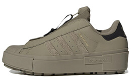 Кроссовки Superstar Women's Adidas Bonega X 'Orbit Green' Women's gy1490