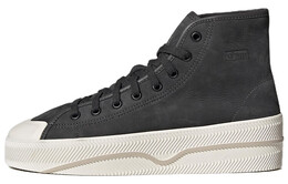 Кроссовки Adidas Nizza 2 Leather Carbon gx7315