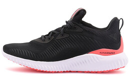 Adidas Alphabounce 1 Кроссовки унисекс fz2194