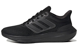 Adidas Ultrabounce Кроссовки Женские hp5786