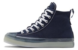 Кеды Converse Chuck Taylor All Star CX Explore High 'Obsidian' a02809c