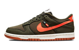 Кроссовки Nike Dunk Low Retro NN Toasty Sequoia GS dc9561-300