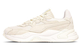 Кроссовки Puma Rs 2k Bold Low-Top Sneakers Creamy/White Women's 374944-02