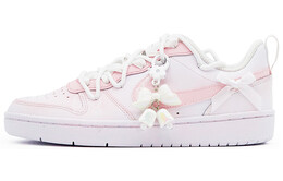 Женские кроссовки для скейтбординга Nike Court Borough Low, 	 Pink bq5448-100(team肆-蝴蝶结渐变玉) | 	 pink