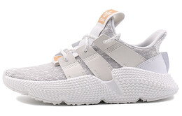 Кроссовки Adidas Prophere Lifestyle cq2542, серый/белый