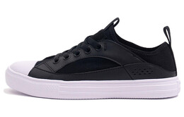 Кроссовки для скейтбординга Chuck Taylor All Star женские низкие черные/белые Converse 570986c