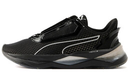 Puma LQDCELL Кроссовки Женские 194833-01