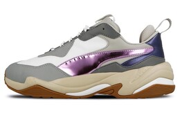 Кроссовки Puma Thunder Daddy, серый/сиреневый 367998-01
