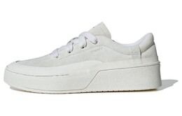 Кроссовки Adidas BC Skateboarding Shoes Unisex Low-top White, белый id6228 | white