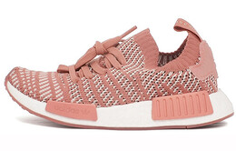 Кроссовки Adidas Nmd R1 Stlt Pink Purple Women's cq2028