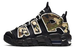Винтажные баскетбольные кроссовки Nike Air More Uptempo женские cj0930-001