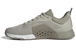 Кроссовки Adidas Dropset 2.0 Earth Putty Grey Silver Pebble Cloud White, серый ig3083 | gray