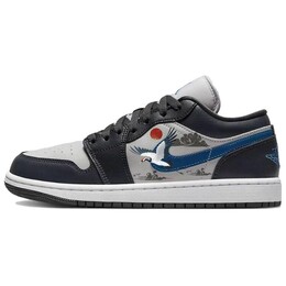 Баскетбольные кроссовки Air 1 Vintage Unisex Low-Go серый/черный Jordan dc0774-040(team181-祥云仙鹤) | black