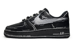 Кроссовки для скейтбординга Air Force 1 женские с низким верхом, черный/серебряный Nike dd8959-001(team285-女款次元咒术) | black
