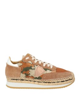 Кроссовки Philippe Model, хаки 11400924ki | khaki