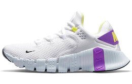 Женские тренировочные кроссовки Nike Free Metcon cz0596-157