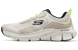 Кроссовки Skechers Flex Comfort Lifestyle Shoes Men Low-top Beige/White/Black/Green, цвет Off White 232685-ofwt | off white