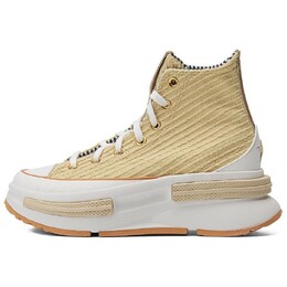 Chuck Taylor SEASONAL парусиновые кеды унисекс с высоким берцем желтый Converse a06463c | yellow