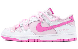 Кастомизированные кроссовки Nike Dunk Skateboard Women's, розовый/белый hq1181-661(teamten-像素爱心粉色麻绳)