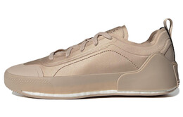 Кроссовки для скейтбординга Stella Mccartney X Treino женские, низкие, золотистые Adidas gz4386