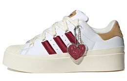 Кроссовки Adidas Superstar Bonega 'White Cream' Women's gy6793