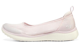 Кроссовки Microburst 2.0 Lifestyle женские с низким верхом лавандового цвета Skechers 104199-lav