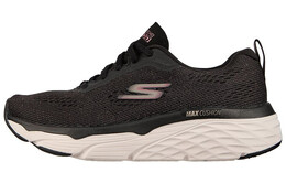 Кроссовки Max Cushioning Lifestyle женские с низким верхом, черные Skechers 128533-bkrg