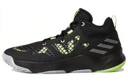 Баскетбольные кроссовки Pro Next Vintage Men Low-top Carbon Black Adidas g58893