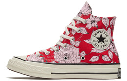 Кеды Converse Chuck Taylor All Star 70 Hi Vintage Floral University Red Women's 568373c