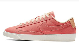 Кроссовки Nike Blazer Low Plant Color Collection Coral Women's av9371-600