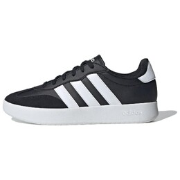 Кроссовки для скейтборда унисекс с низким верхом черного цвета Adidas ji2307 | black