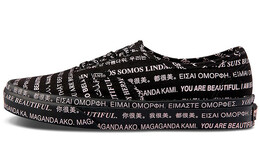 Женские кроссовки для скейтбординга Vans Authentic vn0a348a2od