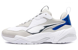 Кроссовки Puma Thunder Daddy, белый/светло-серый/синий 367998-02
