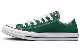 Кеды Converse Chuck Taylor All Star Low 'Green White' a00789c