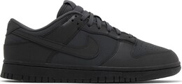 Nike Кроссовки Wmns Dunk Low 'Cyber', серый fz3781 060 | grey