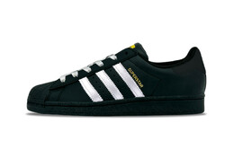 Кроссовки для скейтборда Superstar, унисекс, низкие, серебряный Adidas, цвет Black/Silver eg4959(team506-男女同款银翼) | black/silver