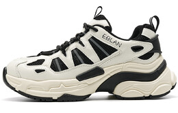 Кроссовки женские толстые низкие бежевый/черный Eblan ey533484d70 | beige/black