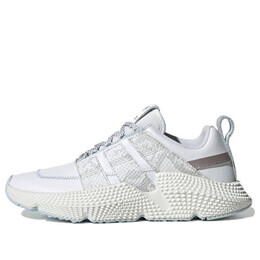 Кроссовки оригиналы prophere v2 Adidas, белый fw5355 | white