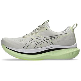 Кроссовки женские с низким верхом серо-зеленый Asics 1012b691-200 | gray green