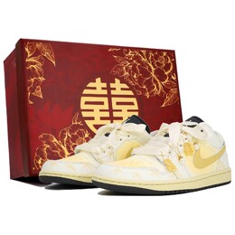 Баскетбольные кроссовки Air 1 Vintage женские с низким верхом цвета абрикос и крем Jordan dc0774-001(team113-佳偶天成s-box) | apricot cream