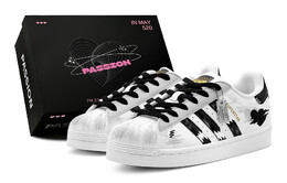 Кроссовки для скейтбординга Superstar, унисекс, низкие, белый/черный Adidas eg4958(teams2-潮酷爱心s-box) | black