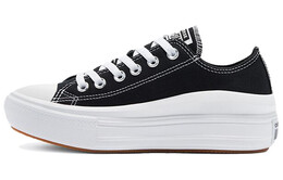 Женские парусиновые кеды Converse Chuck Taylor All Star 570256c