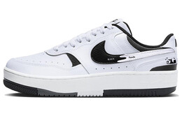 Женские кроссовки для скейтбординга Nike Gamma Force, белый dx9176-100 | 白色