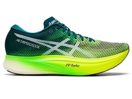 Кроссовки metaspeed edge+ 'velvet pine safety yellow' Asics, синий 1013a116 300 | blue