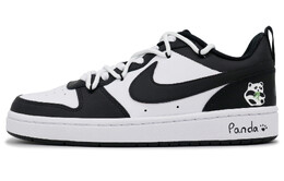 Кроссовки для скейтборда Court Borough 2 женские низкие черный/белый Nike bq5448-115(team512-女款熊猫花糖)