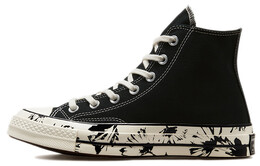Кеды Converse Chuck 70 Women's High 'Hybrid Floral' 571387c
