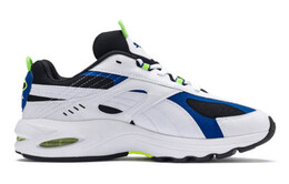 Массивные кроссовки Puma CELL унисекс 370700-02