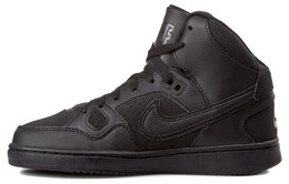 Женские баскетбольные кроссовки Nike Son of Force Vintage 615158-021