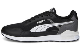 Кроссовки Graviton Lifestyle унисекс с низким верхом, черные/белые/серые Puma 385873-01
